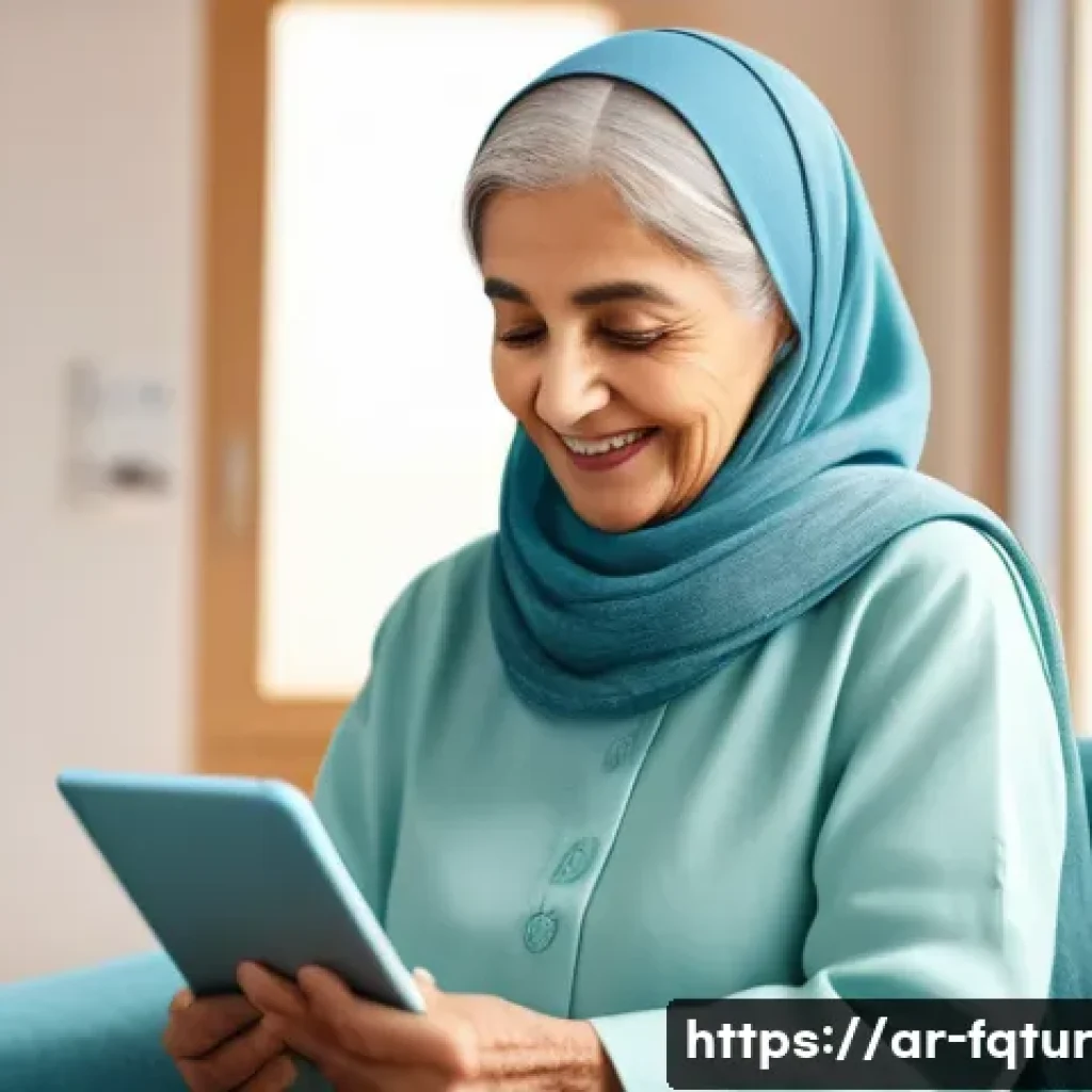 웹 기반 헬스케어 플랫폼의 미래 - A modern digital healthcare platform interface designed for Arabic-speaking elderly users, featuring...