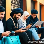 Home 20 웹 기술의 사회적 영향과 미래 - A vibrant Middle Eastern urban scene showing a diverse group of Arabic-speaking young adults engagin...