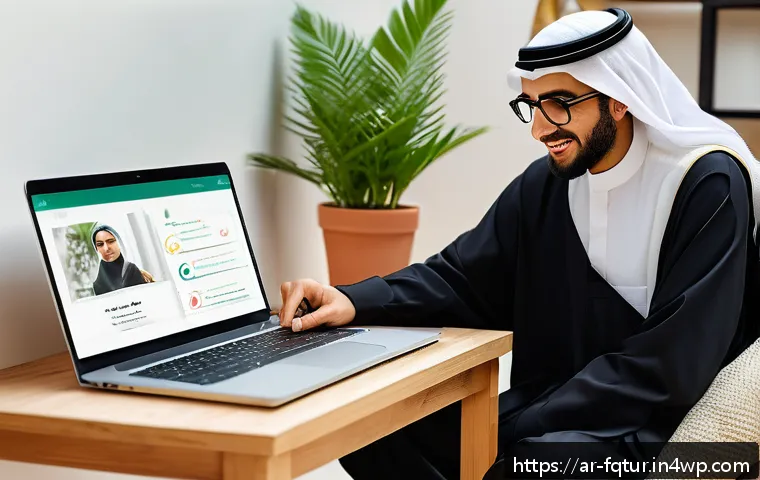 웹 기반 교육 플랫폼의 발전 방향 - A modern Arabic e-learning platform interface displayed on a sleek laptop screen, featuring an easy-...